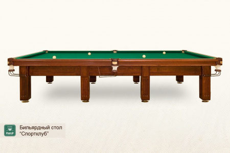 Бильярдный стол Спортклуб 12 футов (пирамида, снукер)