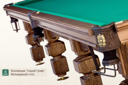 Бильярдный стол Седой Граф 12 футов (пирамида, снукер)